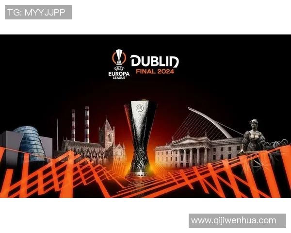 莱锡比红牛迎战马赛争夺欧联杯小组赛关键胜利