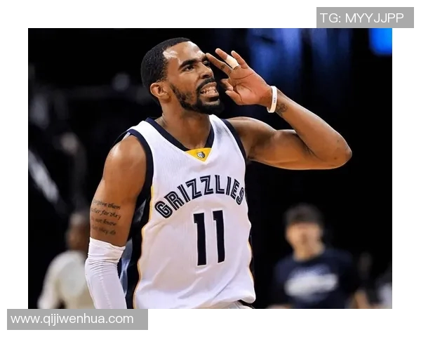 迈克康利：从NBA明星到社区榜样的华丽转身与人生哲学